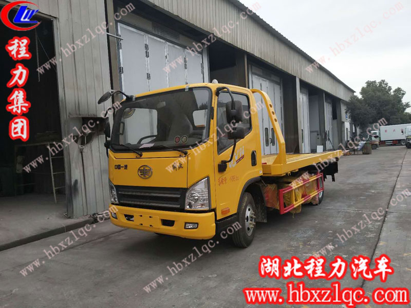 湖北程力平板型清障車有哪些優(yōu)勢？
