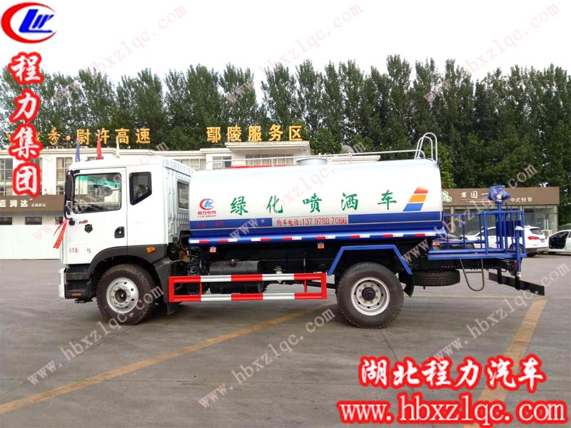2019/6/5，河北滄州楊總在湖北程力訂購一輛12方東風(fēng)D9灑水車，單號：196006
