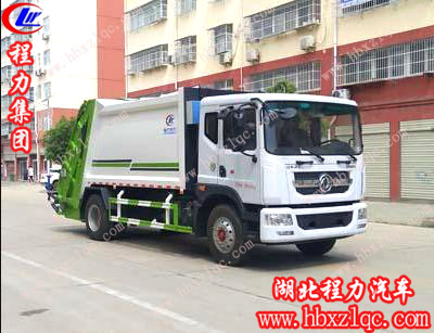 壓縮垃圾車價格