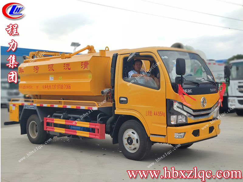 程力集團(tuán)多利卡清洗吸污車.jpg