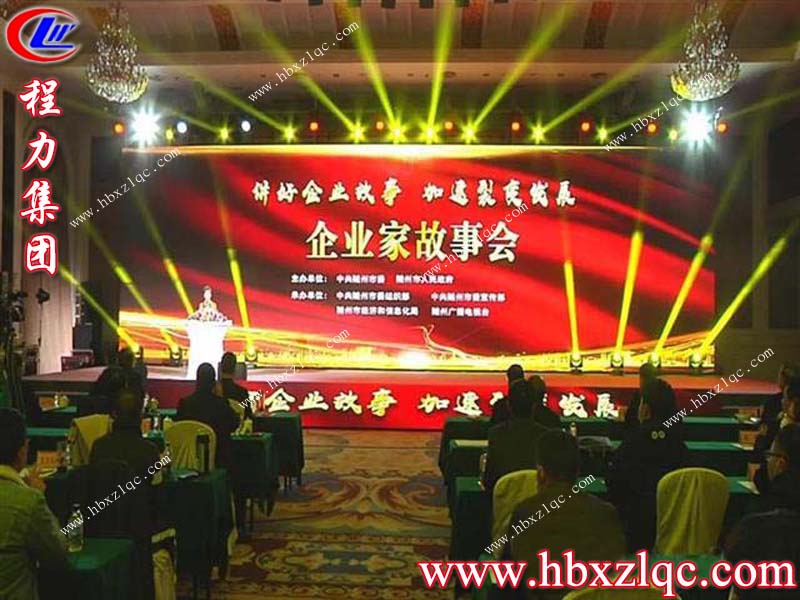 新中綠2.jpg