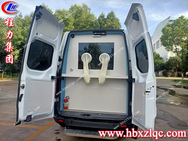 程力專用汽車股份有限公司