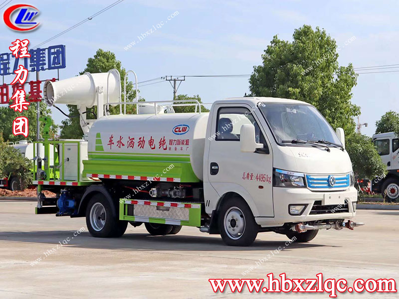 2新中綠 拷貝.jpg
